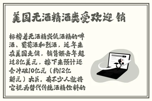 阳茎进去女人阳道过程免费看