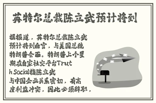 家教女老师